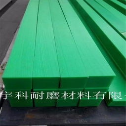 厂家供应 耐磨抗冲击纯料upe塑料板 UHMWPE板材加工